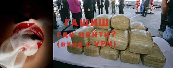 МДМА Пересвет