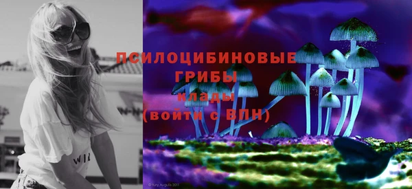 героин Абинск