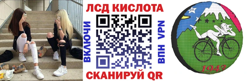Марки N-bome 1,8мг  blacksprut вход  Алейск 
