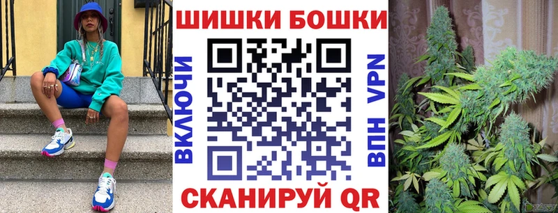 Шишки марихуана ГИДРОПОН  Алейск 
